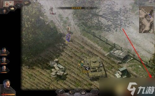 盟军敢死队起源色盲辅助模式使用指南