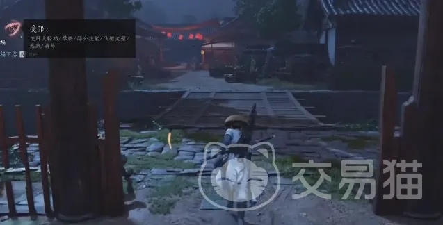 燕云十六声亚舟结交技巧，对话攻略