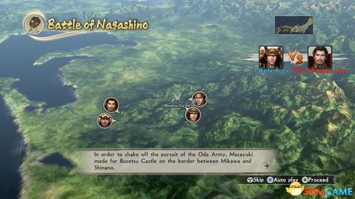 第四章主线攻略：苍龙白鸟全流程揭秘