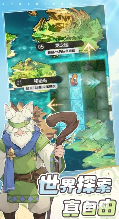 《杖剑传说2025兑换码大揭秘！独家获取，速来抢》