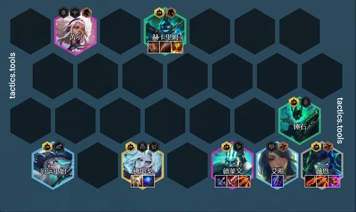 龙魂奥术队阵容搭配，揭秘高效攻略！