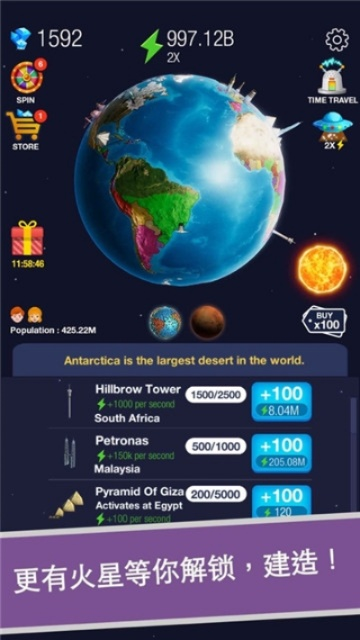 《揭秘！《永远的蔚蓝星球》90关通关秘籍，挑战你的极限》