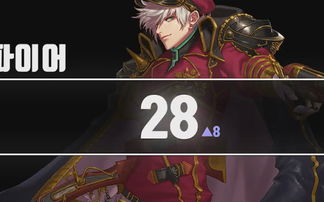 狂战士卡赞幽魂能力慈爱之阿德莱德同行效果解析