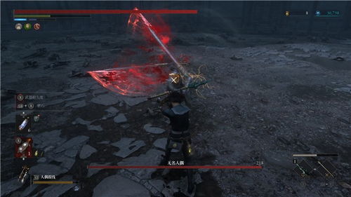 苏丹游戏逃亡线绿洲结局触发攻略