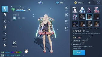 无限机兵圣子礼装获取攻略，全服装收集秘籍