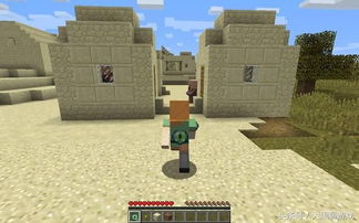 末地要塞寻末影之眼技巧攻略