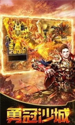 经典复古1.85传奇手游大全 1.85传奇经典复古游戏推荐