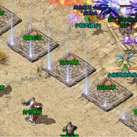 冰雪传奇最快的打金方法是什么 冰雪传奇快速打金攻略