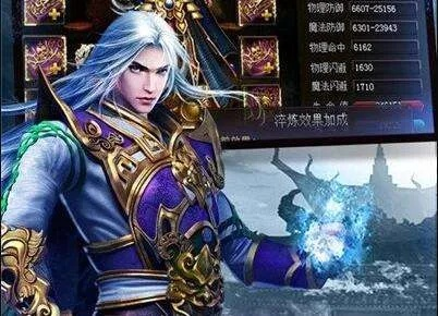 176版本传奇哪个好玩 传奇1.76手游好玩版本推荐