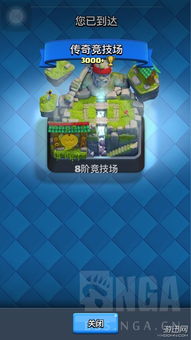 骷髅冰雪服传奇如何省钱 骷髅冰雪服传奇微氪党攻略