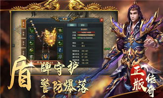 切割传奇手游最新版本有哪些 切割传奇2025最新版本合集