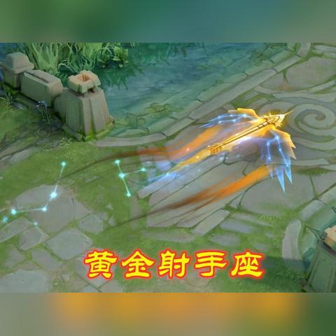 黄金鸟攻略揭秘：轻松获取金色装备，独家技巧大公开！