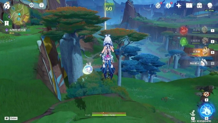 《原神飞叶传胜利秘籍！每日龙与山隐藏成就速成攻略》