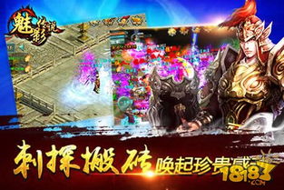 苏丹游戏娜依拉攻略：独家获取与使用技巧揭秘！