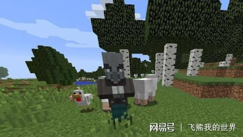 《神秘召唤！揭秘Minecraft卫道士快速召唤怪物秘籍》