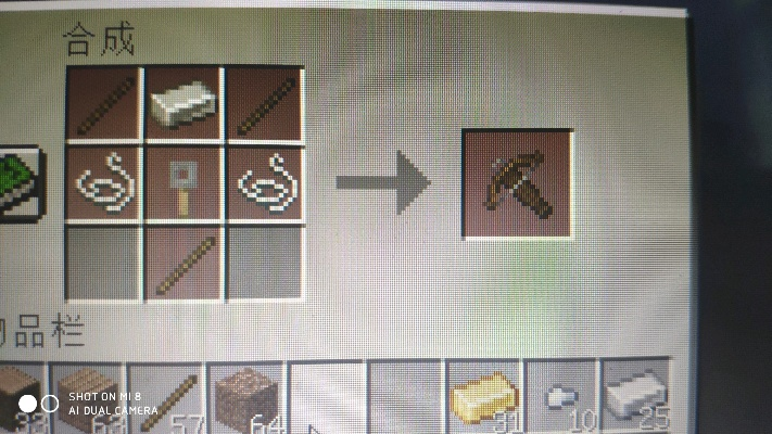 《揭秘！Minecraft木斧合成攻略，新手必备合成技巧》