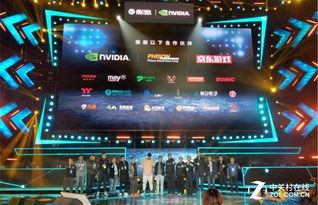 首届电竞盛宴来袭！揭秘中国游戏与电竞研究年会独家亮点