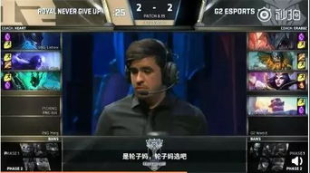 Uzi抖音独家直播！卡莎名人堂皮肤限时折扣抢购中