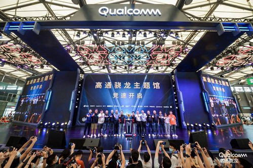 2025 ChinaJoy AIGC大会嘉宾名单首曝！揭秘AI创作新风向