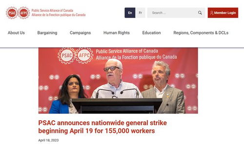 《美工会在线游戏谈判突破，罢工暂停！》