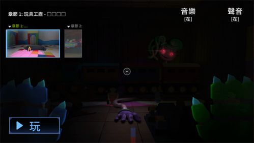 《波比游戏时间》第四章PC独占大揭秘！6月25日不容错过！