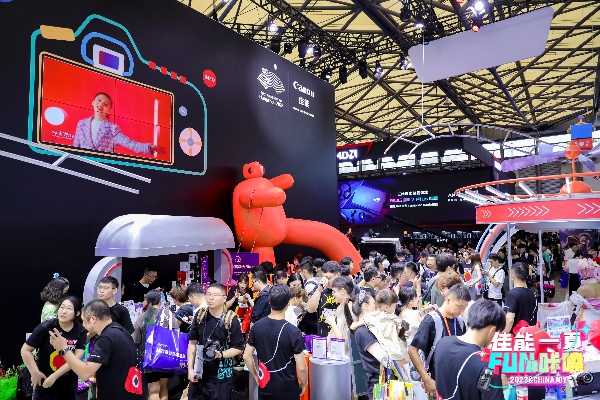 2025 ChinaJoy BTOC，卡淘邀您共赴视觉盛宴，揭秘精彩瞬间！