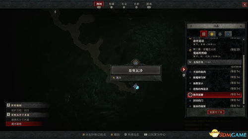 无期迷途艾瑞尔技能解析：深度揭秘！