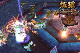 《灰烬之潮公会战法爆队，第十期无期迷途配队攻略》