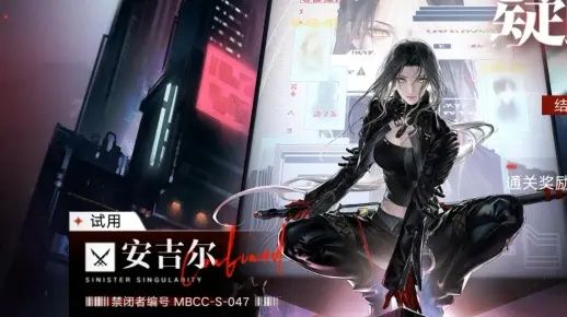 无期迷途安吉尔技能加点攻略：高效提升战力