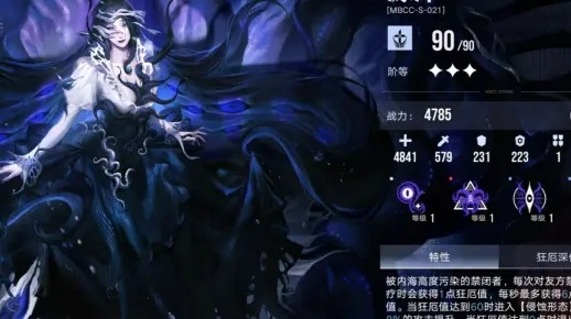 无期迷途源津养成秘籍：全方位攻略解析