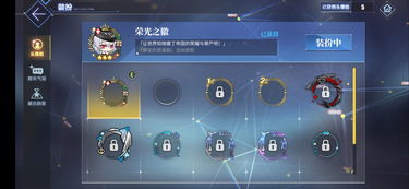 超自然行动组金樽速成攻略，轻松获取金樽秘籍