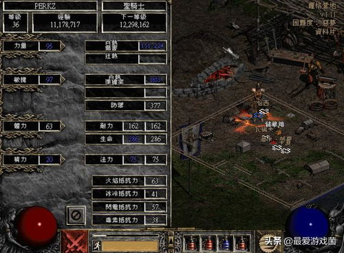 《苏丹游戏黑暗根源秘籍：金读物获取全攻略》