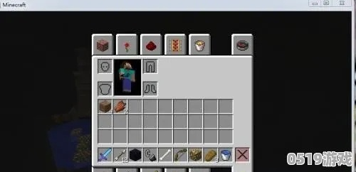 《Minecraft》白色陶瓦套娃教程：快速制作攻略！