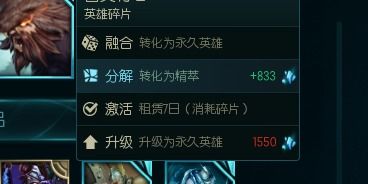 《小丑牌》作者成就全解锁！版本更新独家攻略揭秘