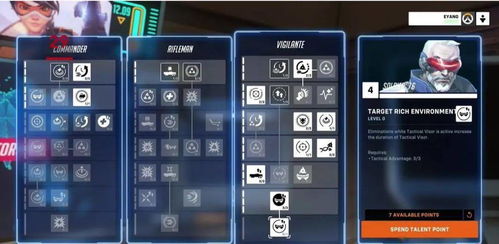 《MH荒野新升级！装备外观系统大揭秘，9月更新抢先看！》