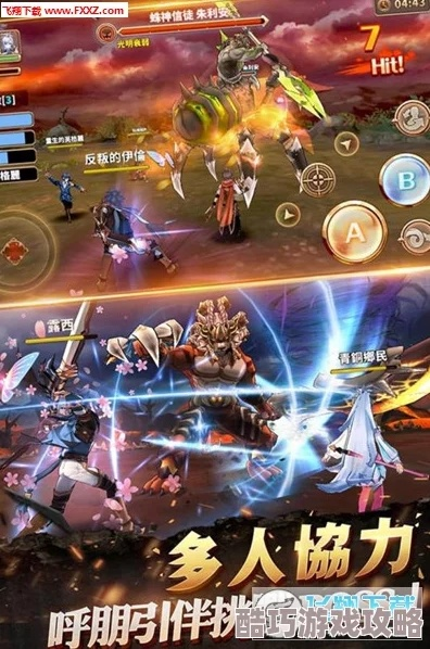 挑战升级！击杀越多，敌人越强！《时间旅者：重生曙光》战力飙升攻略