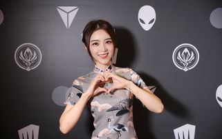 LPL女神余霜与越南GAM老板同框，爆笑真人秀来袭！