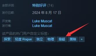 Ratatan支持中文？揭秘游戏语言支持一览