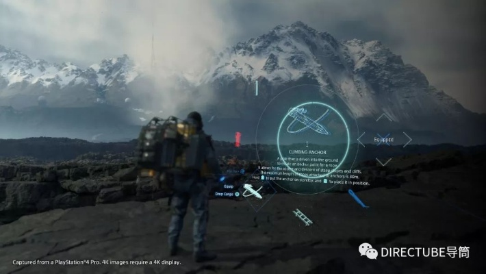 《死亡搁浅2》技术力突破！揭秘押井守盛赞背后的秘密