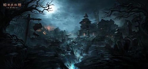 《暗黑破坏神：不朽》新职业7月3日揭秘！独家首曝！