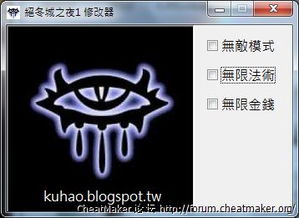 《无冬之夜2增强版》发售日期揭晓！期待已久的游戏即将上线