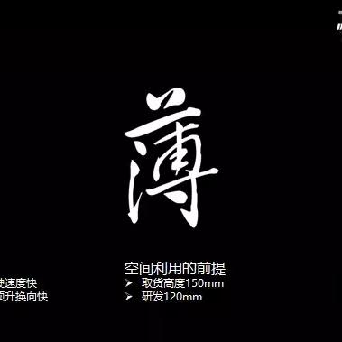 《分拣员模拟器》发售倒计时！揭秘上线时间！