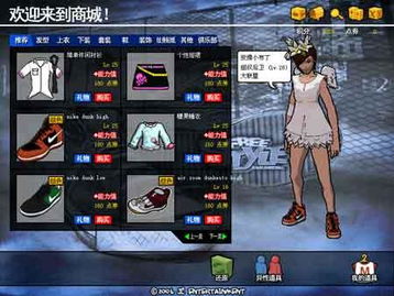 新手必看！怪物乐土宠物选择指南：必抓宠物推荐与高效路线分享