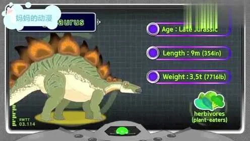 剑龙解限机攻略：高效玩法揭秘！