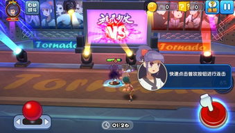 《魔法少女小圆手游Debuff速清！圆哆啦异常状态解除攻略》