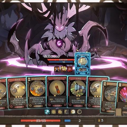 《月圆之夜CCG：小红帽攻击流卡组搭配攻略》
《小红帽月圆之夜卡组搭配，攻击力MAX！》
《CCG月圆之夜：小红帽强力攻击卡组揭秘》
《小红帽卡组月圆之夜，打造无敌攻击阵容》
《月圆之夜CCG攻略：小红帽攻击流卡组搭配技巧》