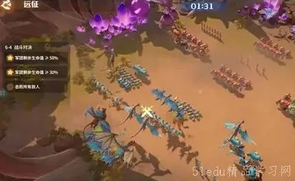 龙石战争飞行队玩法攻略：解锁空中霸主之路