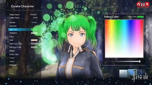 《解限机捏脸攻略：打造专属绫波丽》