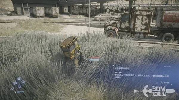 《死亡搁浅2陶瓷种植攻略：高效种植技巧揭秘》