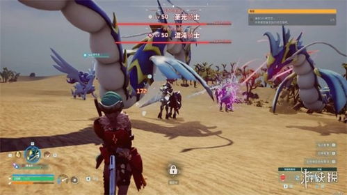 幻兽帕鲁棉悠悠：揭秘超神实力，不容错过的幻兽解析